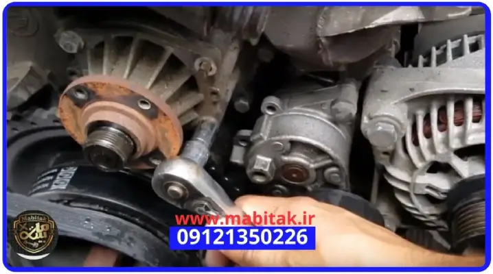 واتر پمپ برلیانس