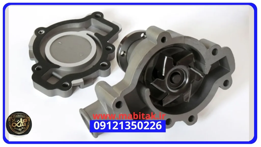 واتر پمپ برلیانس h330 h320