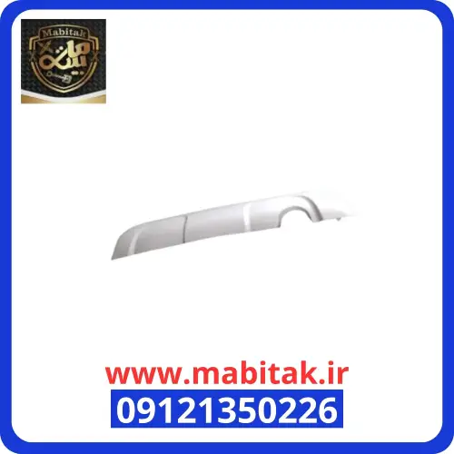 دیفیوزر سپر عقب چانگان cs35