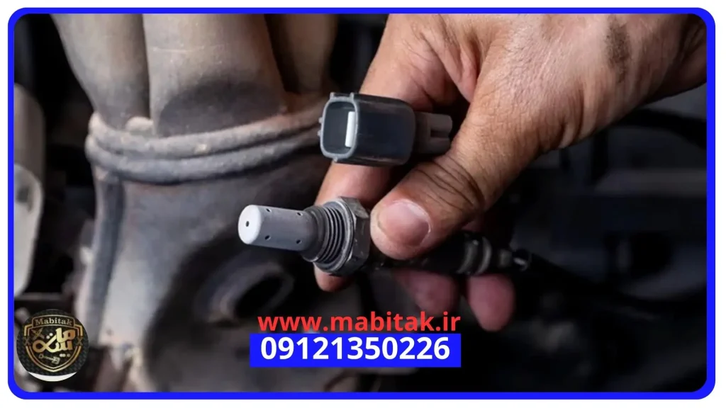 سنسور اکسیژن پایین برلیانس h330