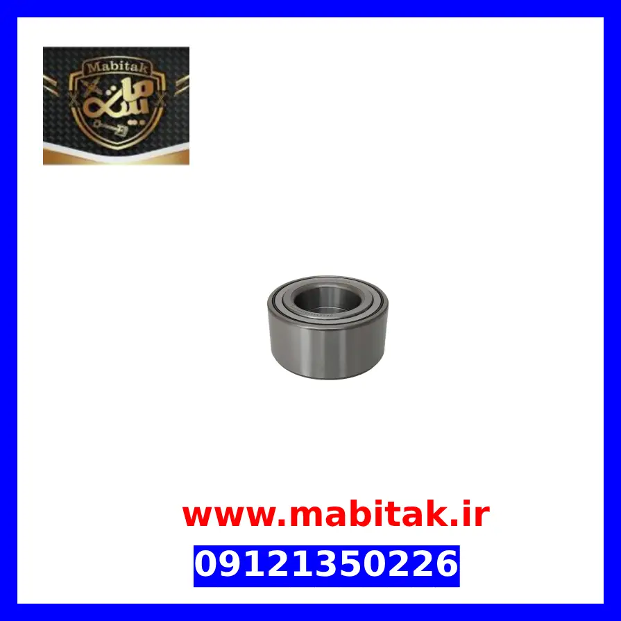 بلبرینگ چرخ جلو جک s5