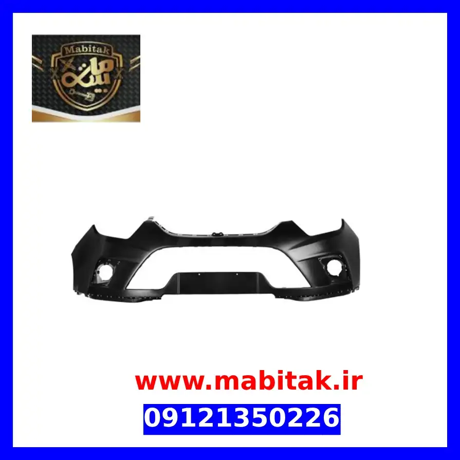 سپر جلو جک s5