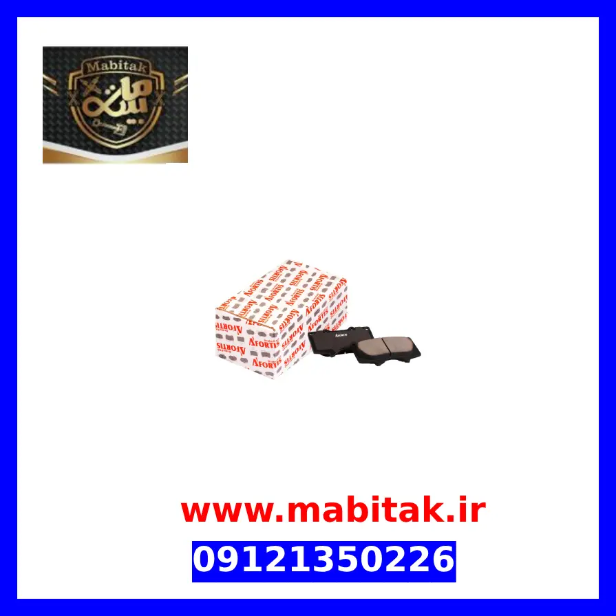 لنت جلو کی ام سی kmc