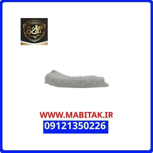 براکت سپر جلو راست کی ام سی جی7