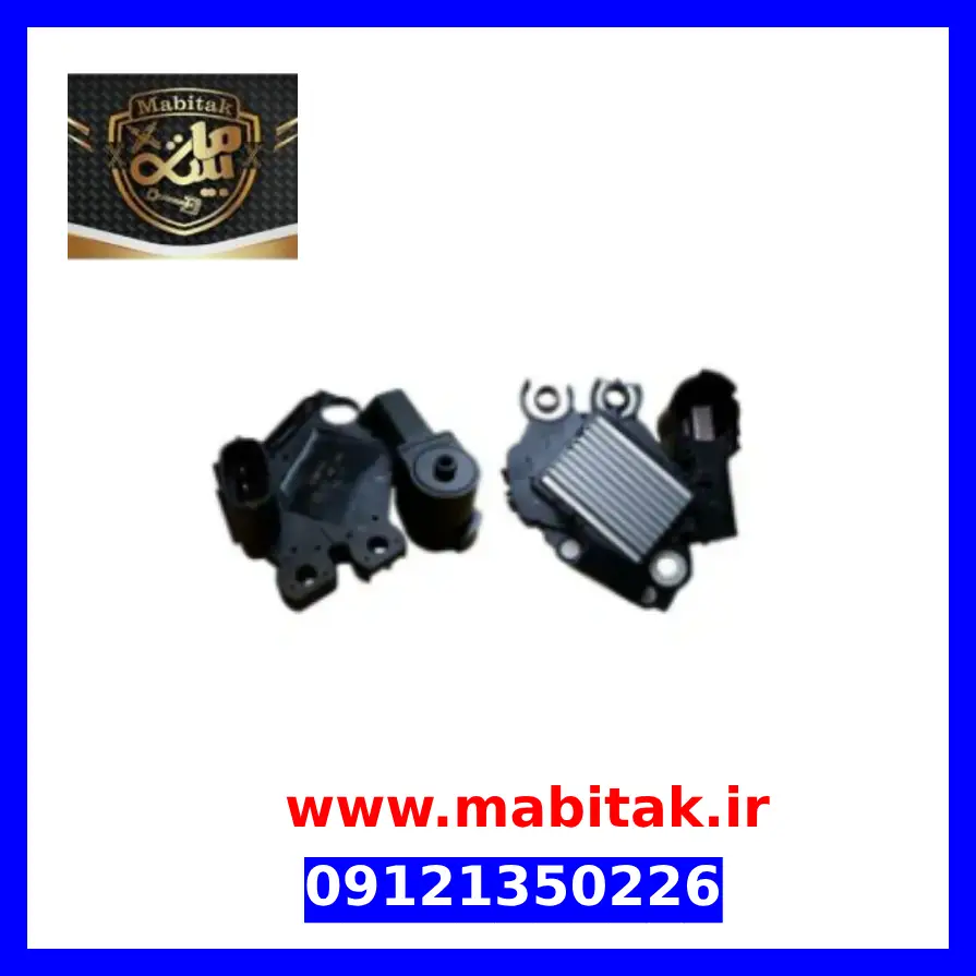 آفتامات دینام جک J4
