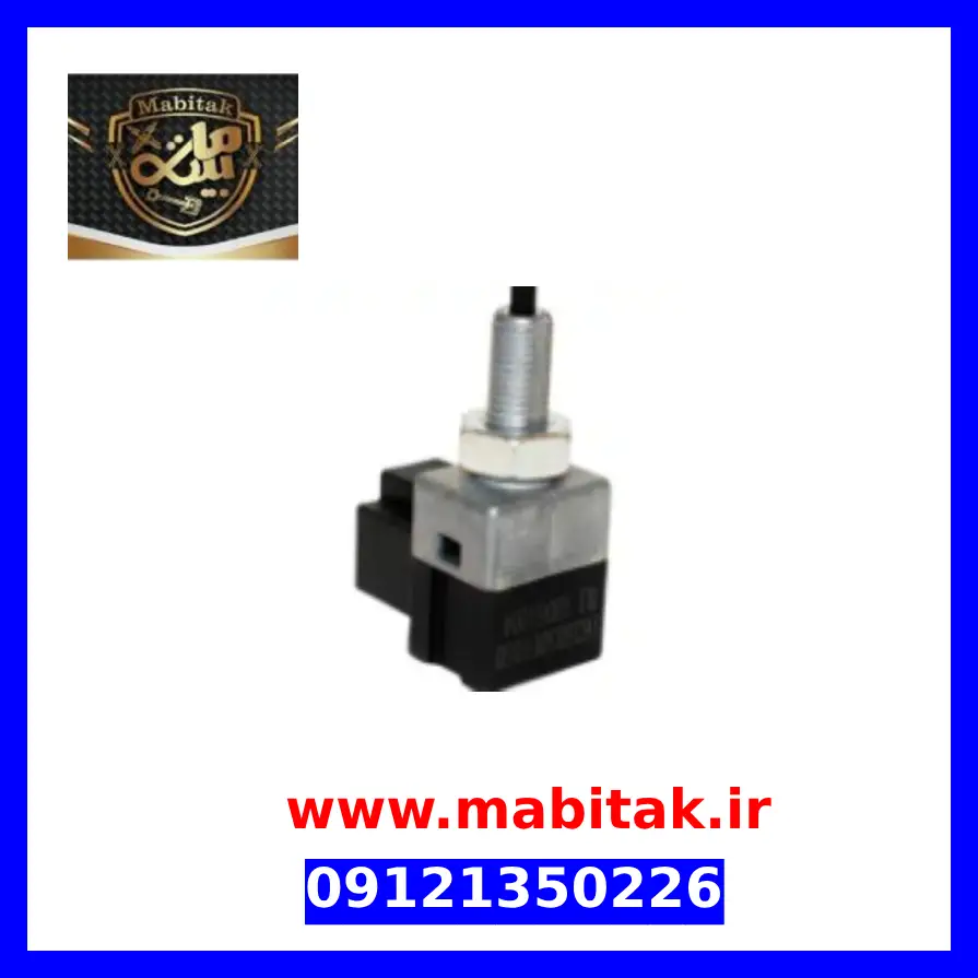 استپ ترمز جک J4