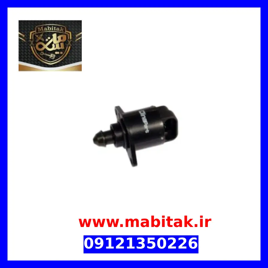 استپر موتور جک J4