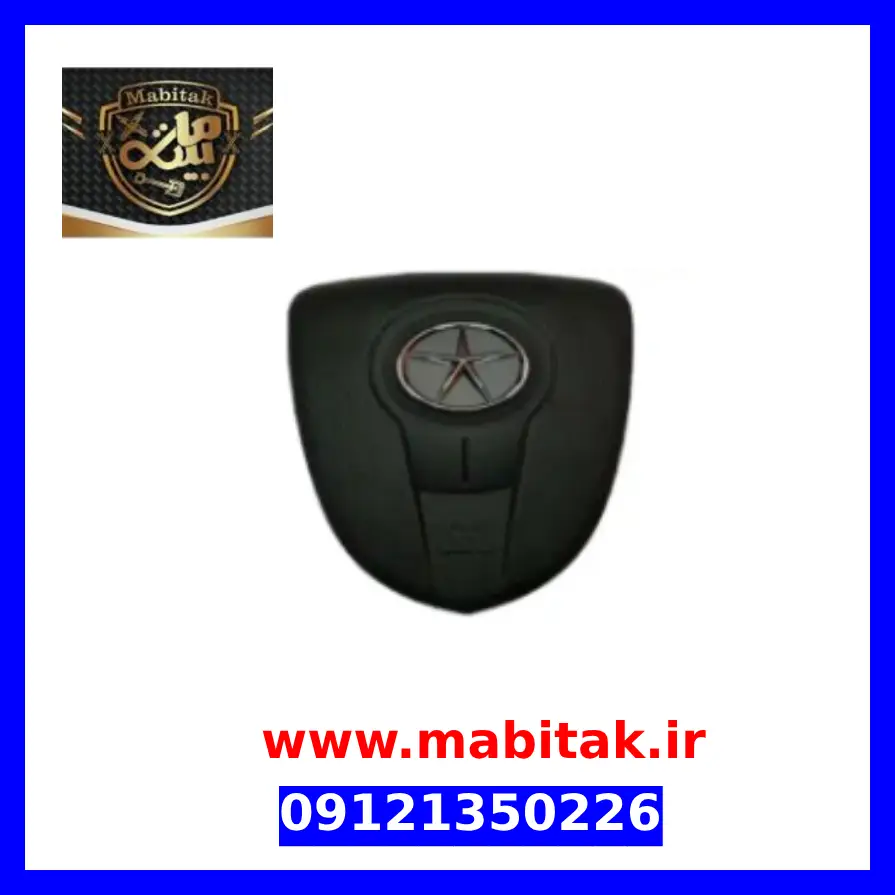ایربگ فرمان جک J4