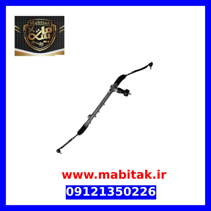 جعبه فرمان جک s5