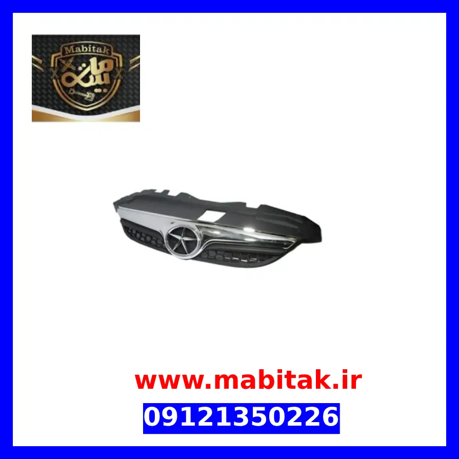 جلو پنجره با استيل جک S5