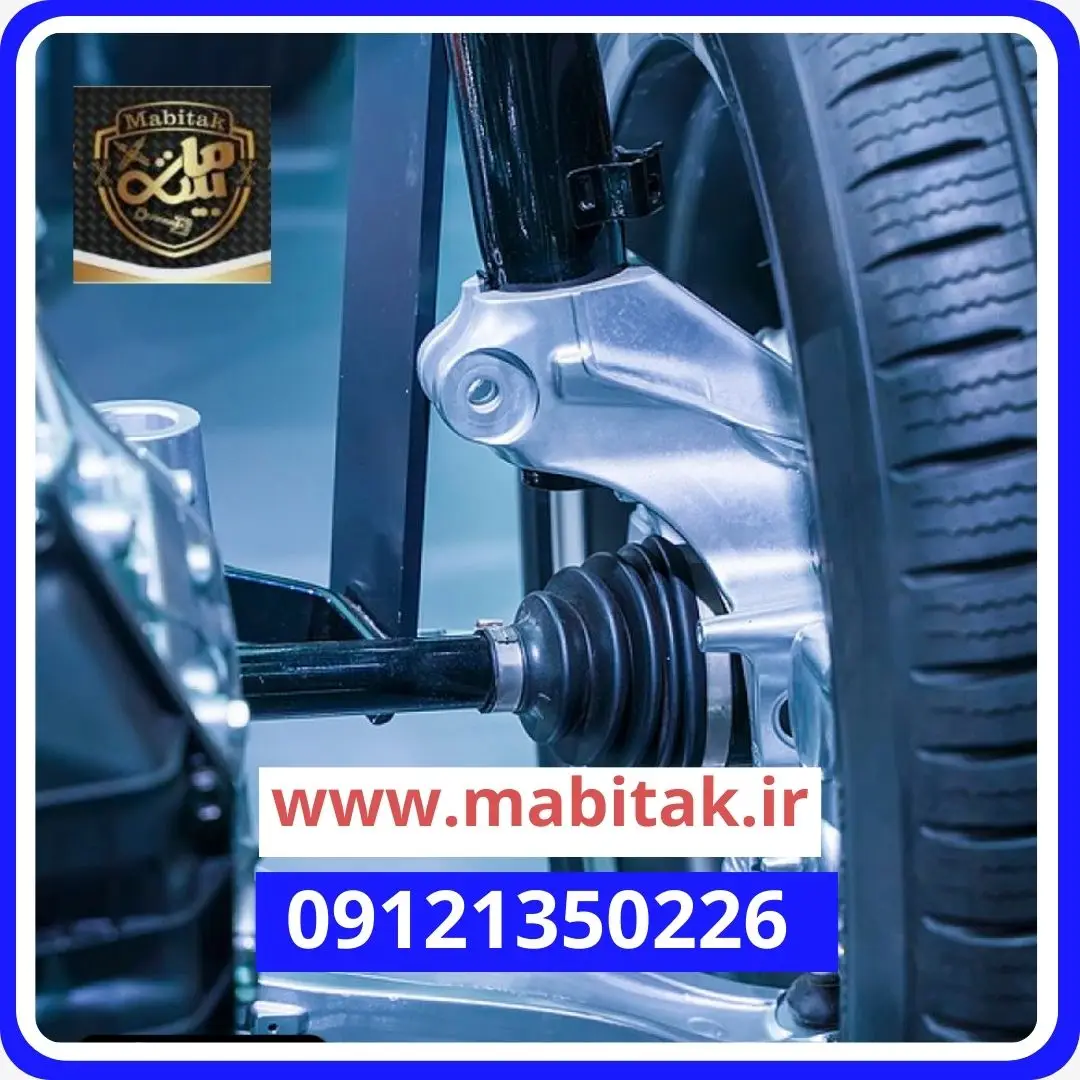 علائم خرابی پلوس