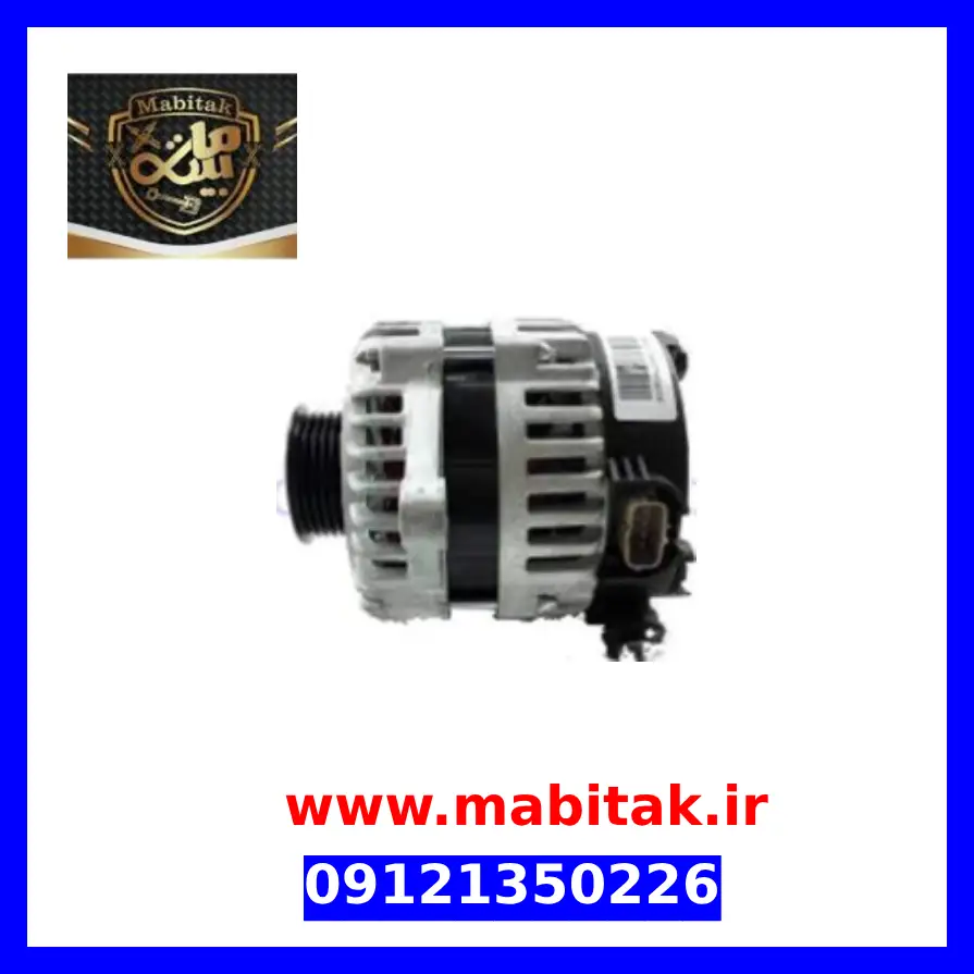 دینام جک j5 اتوماتیک