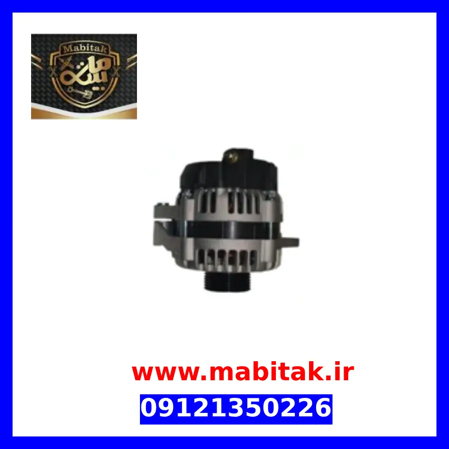 دینام جک j5 دنده ای