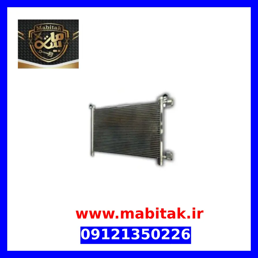 رادیاتور کولر جک j5 اتوماتیک