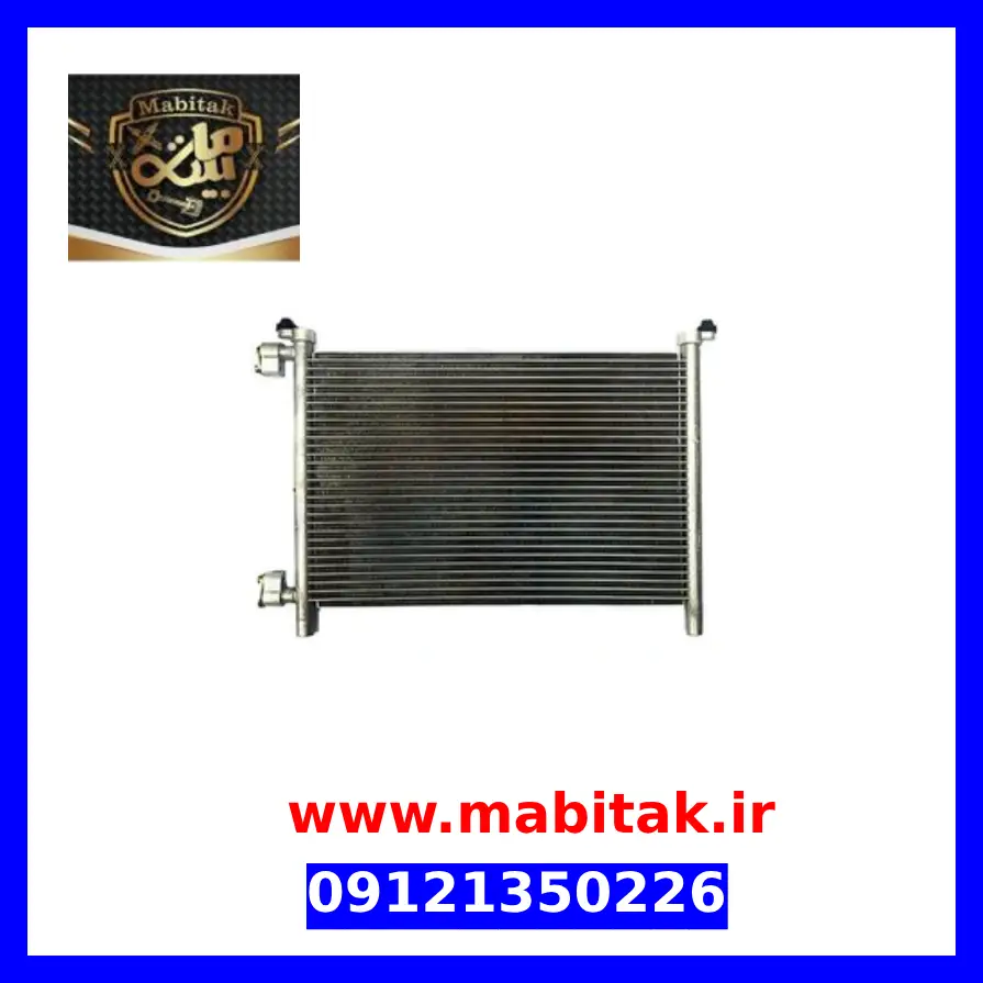 رادیاتور کولر جک j5دنده