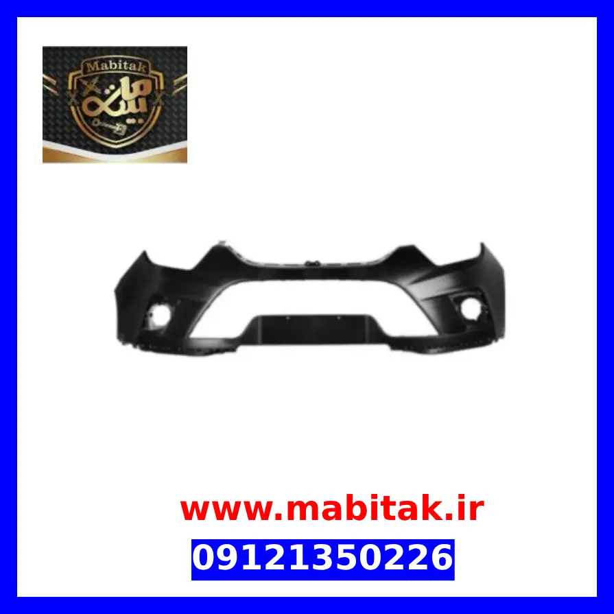 سپر جلو جک s5