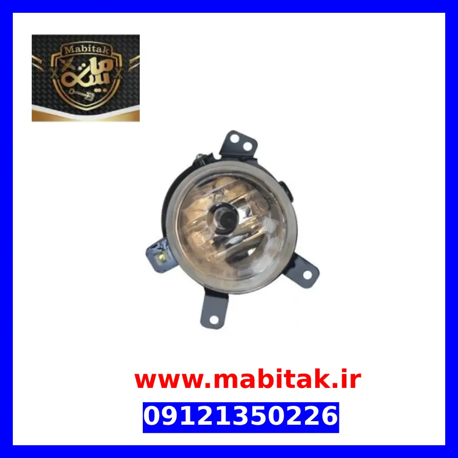 پروژکتور آریو مه شکن جلو سمت چپ