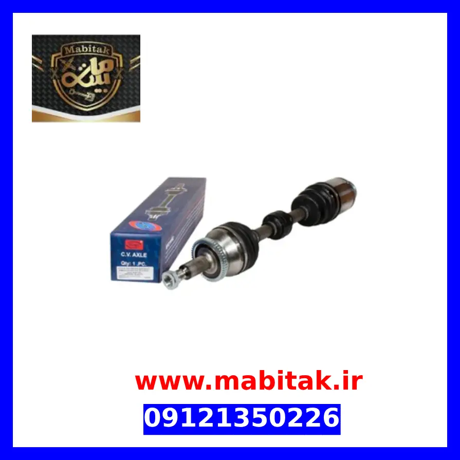 پلوس راست جک S5 اتوماتیک