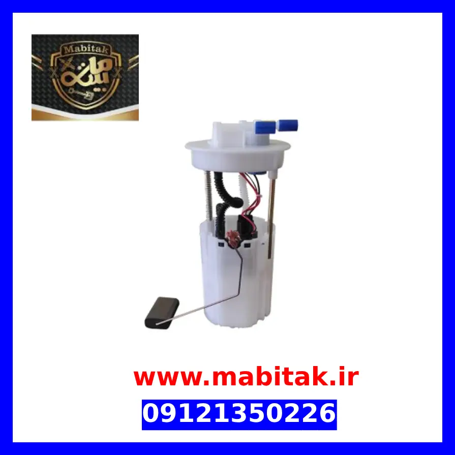 پمپ بنزین جک S3