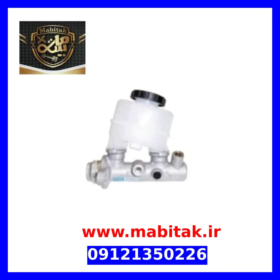 پمپ ترمز با مخزن جک S3