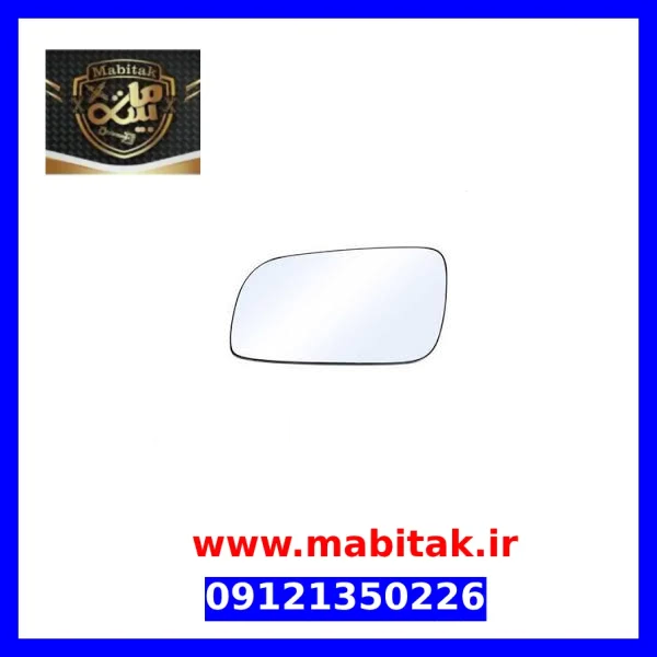 شیشه آینه سمت چپ لیفان 620