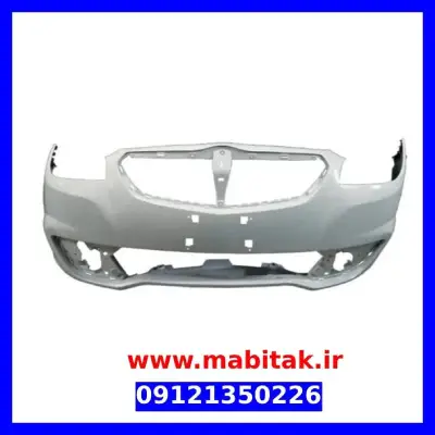 سپرجلو برلیانس h330 سفید