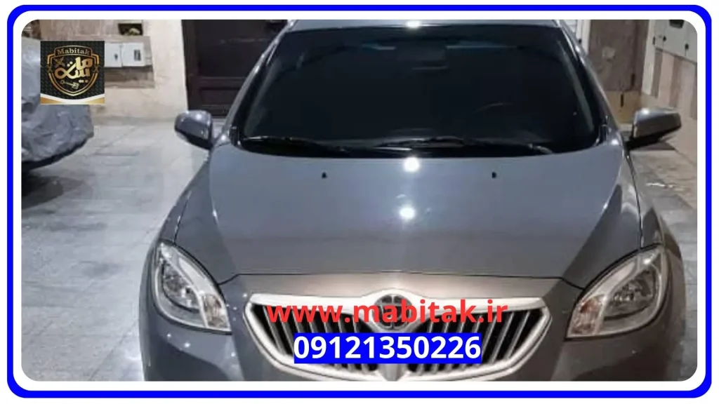 قطعات برقی h330