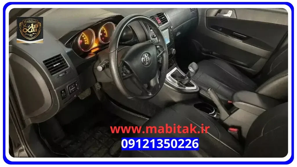 قطعات جلوبندی h330