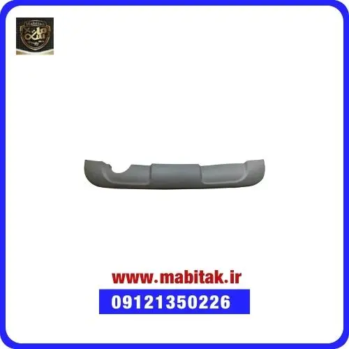 پوسته پایینی سپر جلو چانگان cs35 پلاس