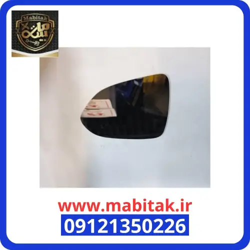 شیشه آینه چانگان چپ
