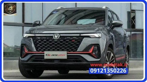 لوازم یدکی چانگان cs35