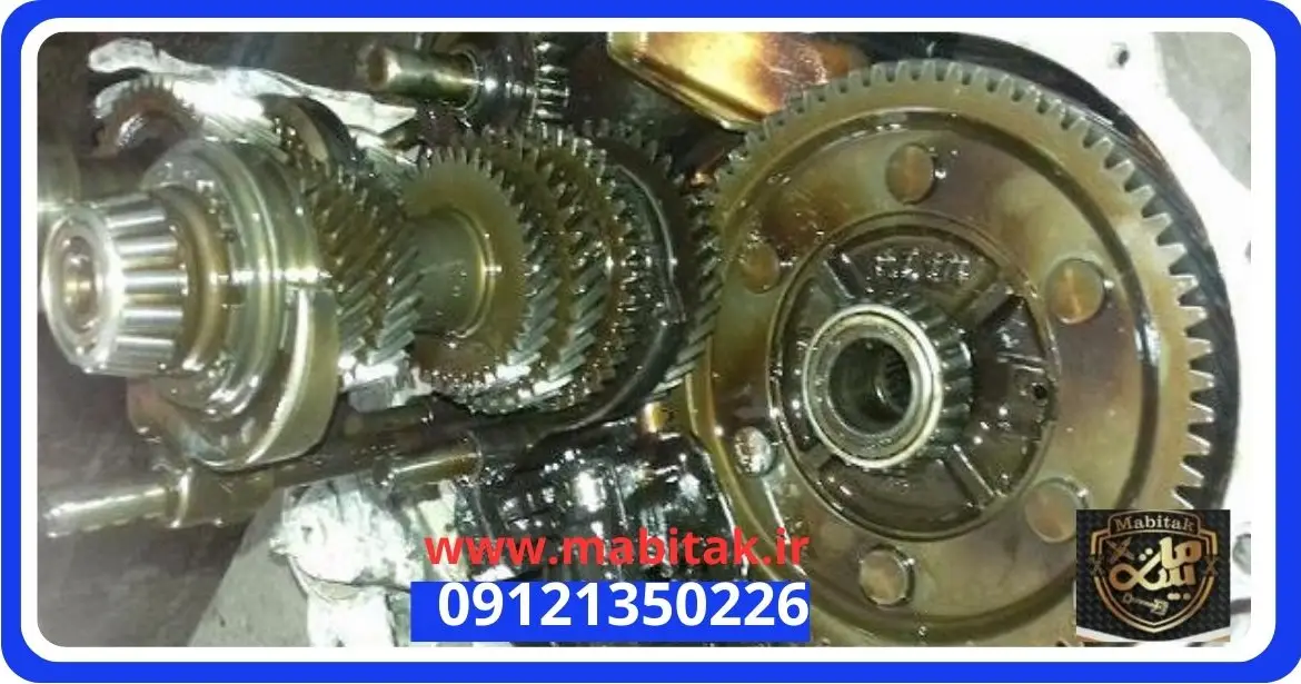 گیربکس دنده ای برلیانس h330