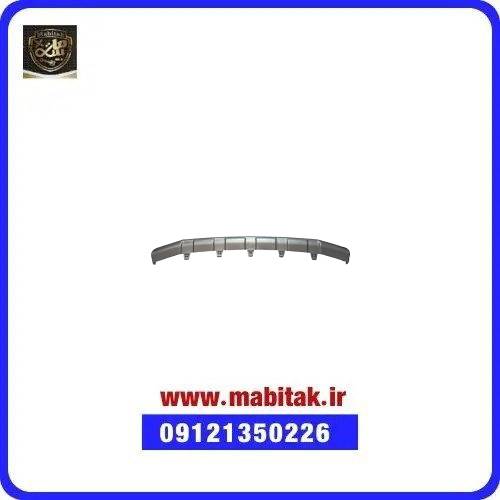 دفیوزر سپر جلو H30 کراس