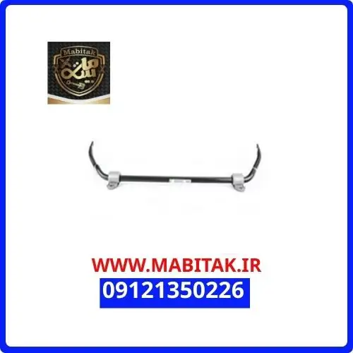 میل تعادل عقب kmc-j7