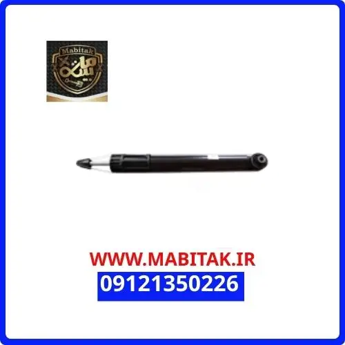 کمک فنر عقب KMC-J7