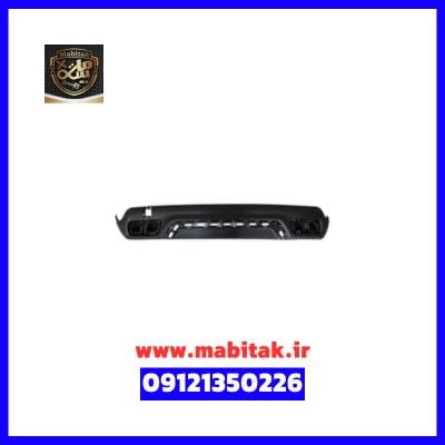 سپر عقب پایینی KMC