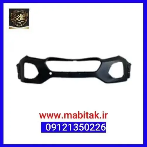 سپر جلو X22 پرو بالایی