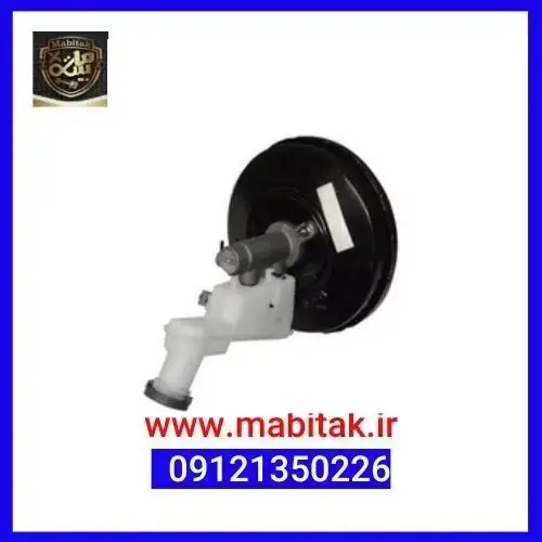 پمپ ترمز چانگان