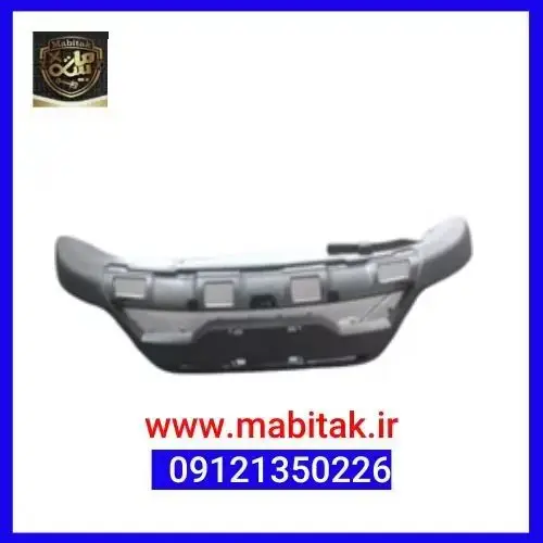 سپر جلو x22 پایینی