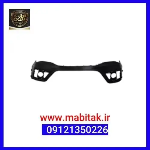 سپر جلو x22 بالایی