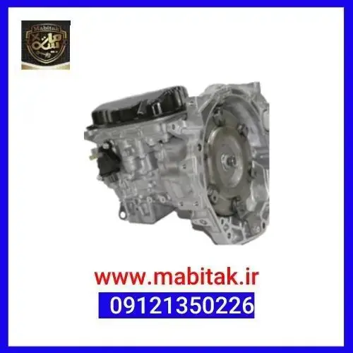 گیربکس چانگان cs35 پالت کامل