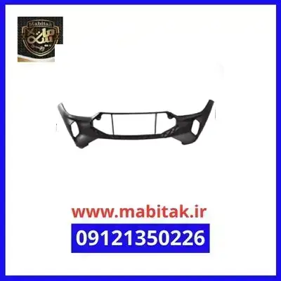 پوسته سپر جلو فیدلیتی