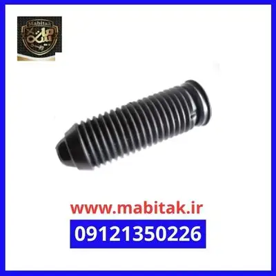 گردگیر کمک فنر