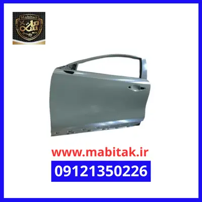 درب جلو چپ لاماری