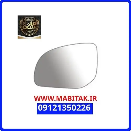شیشه آینه بغل راست لاماری