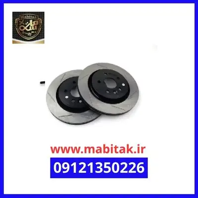 دیسک چرخ عقب لاماری