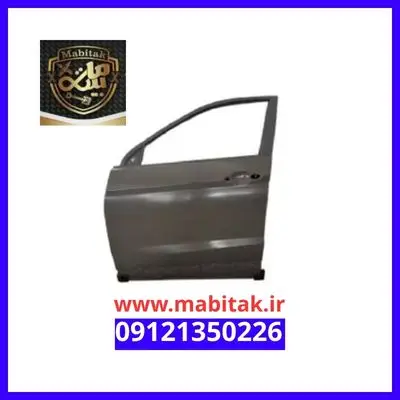 درب جلو چپ فیدلیتی