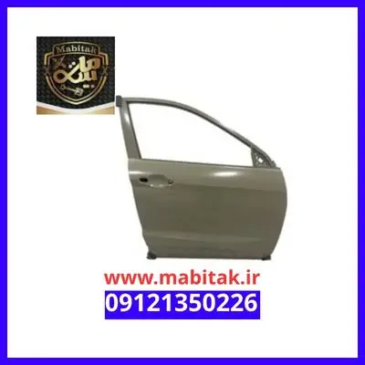 درب جلو راست فیدلیتی