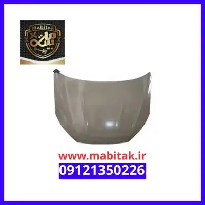 درب موتور فیدلیتی