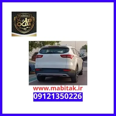 nvf wkn,r tdngdjd / درب صندوق فیدلیتی